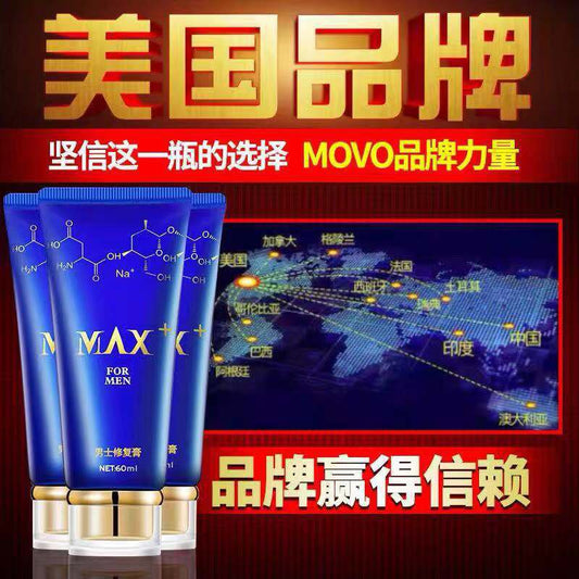 MOVO Male Repair & Enlargement Cream