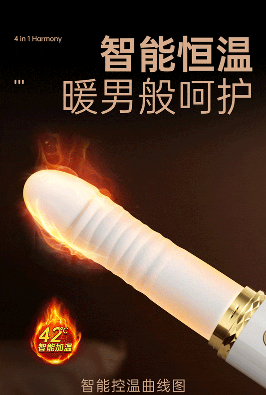 Passionate Lover APP female vibrator retractable heating gun machine