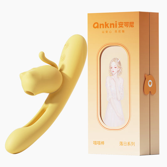 Meow Meow: 3-in-1 Detachable Suction, Flapping & Vibrating Wand