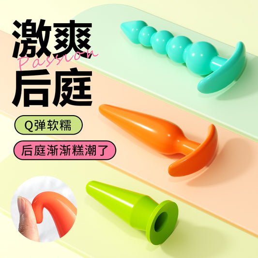 Anal Plug, Three-Piece Set Of Pull Beads For Posterior Chamber Development