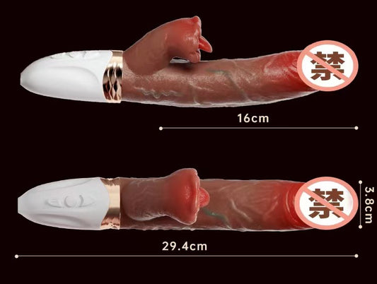 Deep Sea Dragon Simulation Penis Retractable Tongue Licking Heating Vibrator