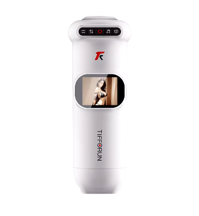 Yeain Automatic Retractable Vibrating Masturbator Cup