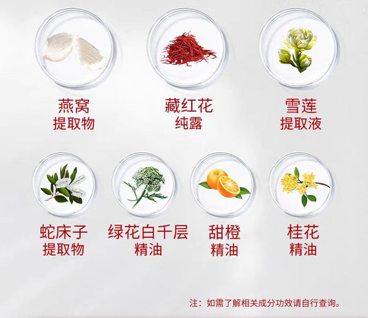 BLISSWATER Liquid Bullet Vibrator Pleasure Enhancer(15ml)