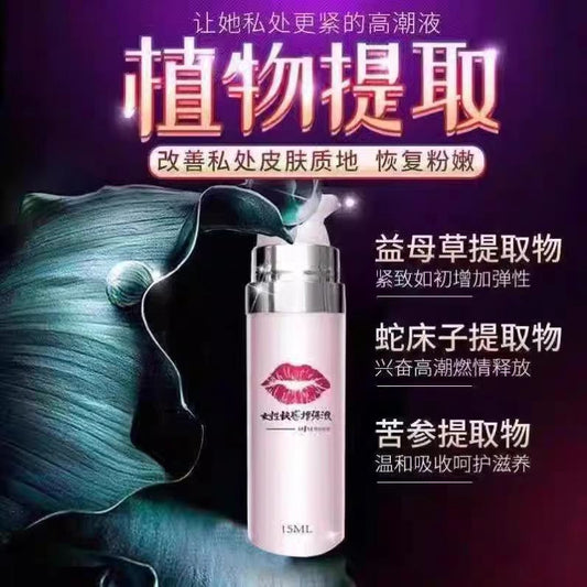 Pleasure and Orgasm Liquid for Couples