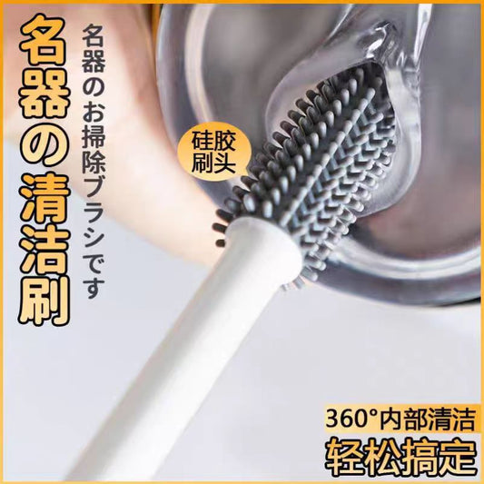 Silicone Brush Head Cleaner for Sex Toys (Pornstar Molds, Masturbation Cups, Sex Dolls)