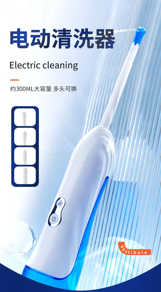 Automatic Anal Cleansing Enema Irrigator