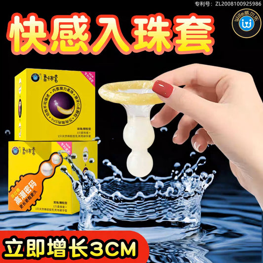 Physical Growth Soft Bead Condoms