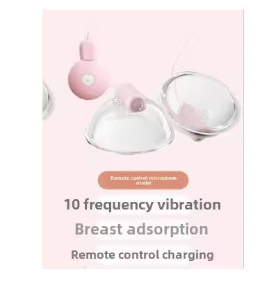 Remote control rechargeable vibration breast massager