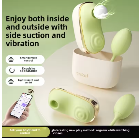 Kiss, suck, vibrate, stimulate multiple points with APP applet control (boxed storage)