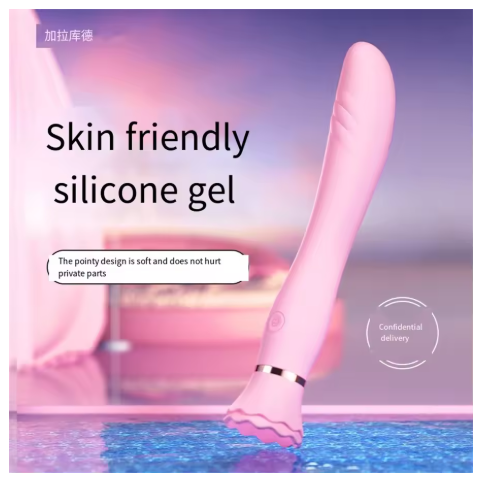 BT Ballet Heated Vibrator