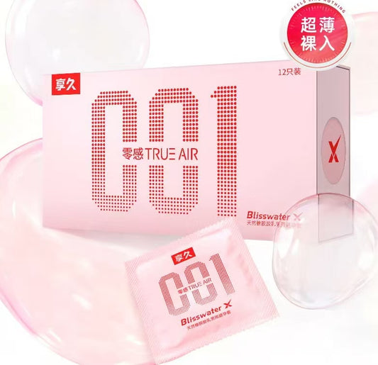 Blisswater Long TRUE AIR Latex Condoms: Zero Sensation