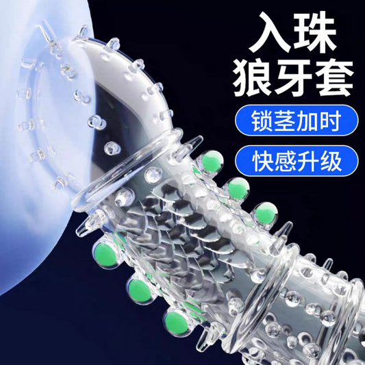 Dragon Scale Warlord: Luminous Wolf-Tooth Spiked Penis Sleeve