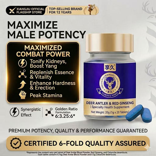 BLISSWATER Blue Box Male Endurance Tablets: Premium Herbal Stamina Booster(20 Pcs)