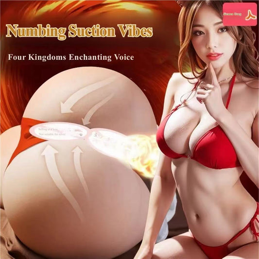 Realistic Skin-Feeling Electric Butt Mold (7KG)