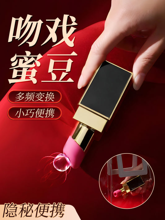 Mystery Ji Sucks The Lipstick Stick And Vibrates To Tease Oral Sex