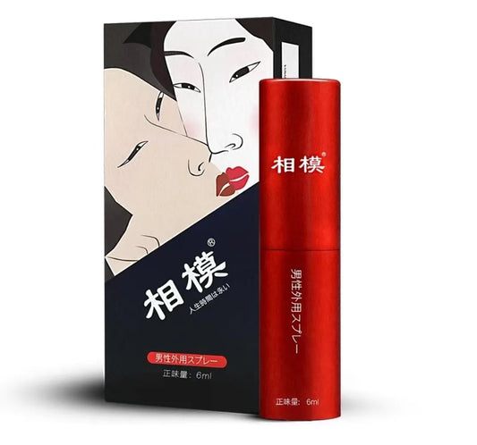 Japan's Sagami delay spray delay product
