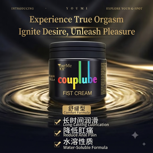 500ml High Viscosity Anal Fisting Cream - Long Lasting Relaxing Lube Gel – product image 2