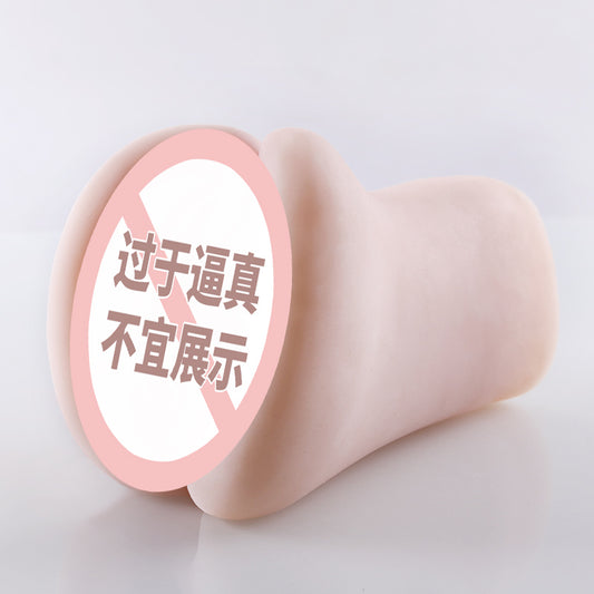 Jade Clam With Pearl Mature Woman Double Channel Mold