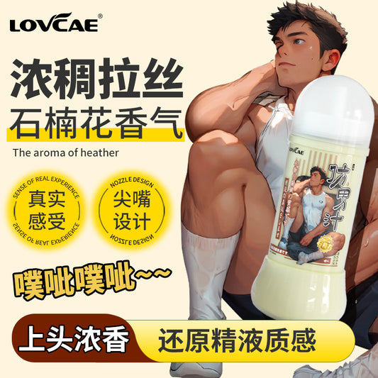 Semen-like and Photinia serratifolia-scented Stretchy Lubricant (200ML)