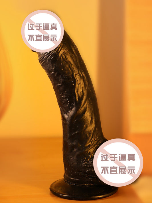 Black Manual Big Mac Dildo