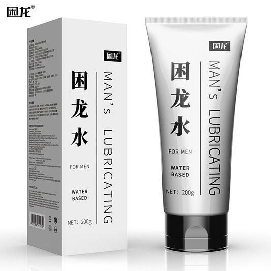 Hyaluronic Acid Soothing Cum Lube (200ml) - White Milky Anal Lubricant
