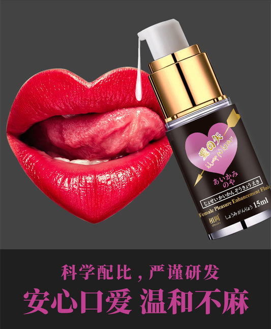 Arrow of Love" Female Pleasure Enhancement Liquid: Rapid Arousal Gel
