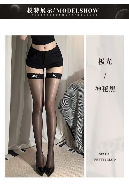 Lace Butterfly Pure Desire Silky Aurora Stockings (536 Black)