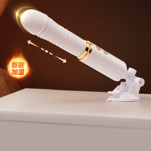 Passionate Lover APP female vibrator retractable heating gun machine