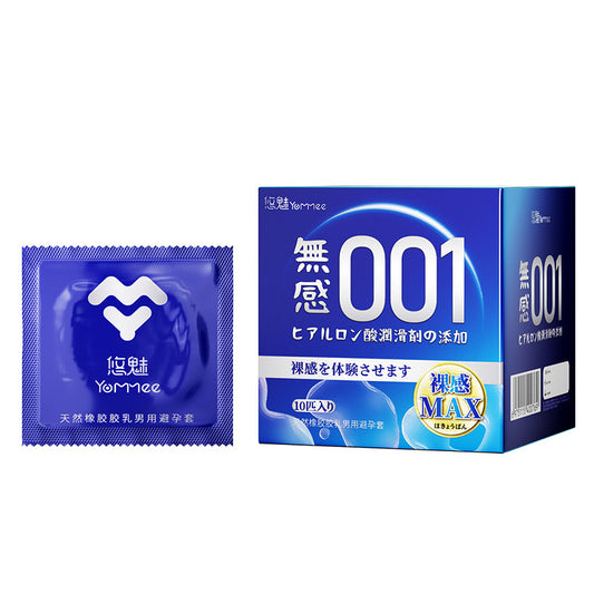 0.01 Invisible Condom with Hyaluronic Acid