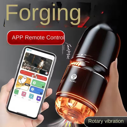 APP controlled male vibrating masturbator