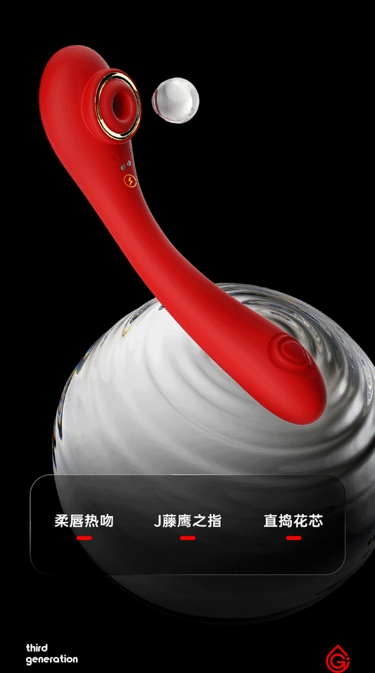 Leten Percussion Vibration Sucking Vibrator