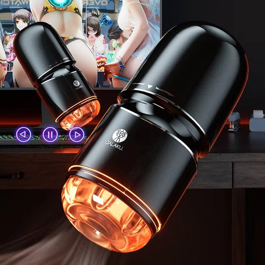 APP controlled male vibrating masturbator