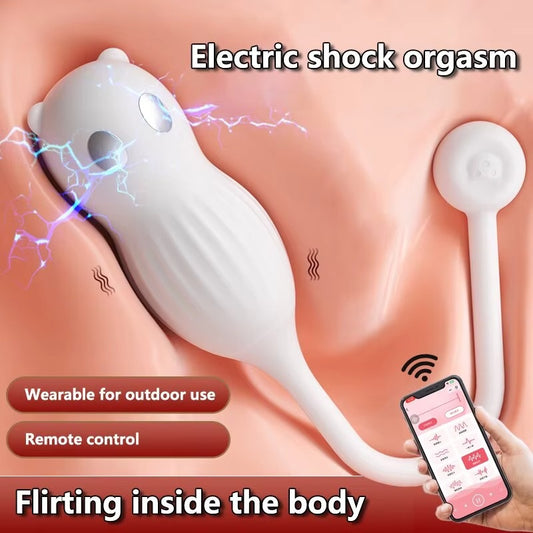 APP electric shock female vibrator G-spot stimulation orgasm egg