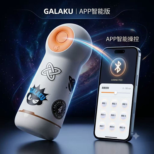 Vibe CUP Smart AI Electric Male Masturbator - Interactive Heating Stroker Cup
