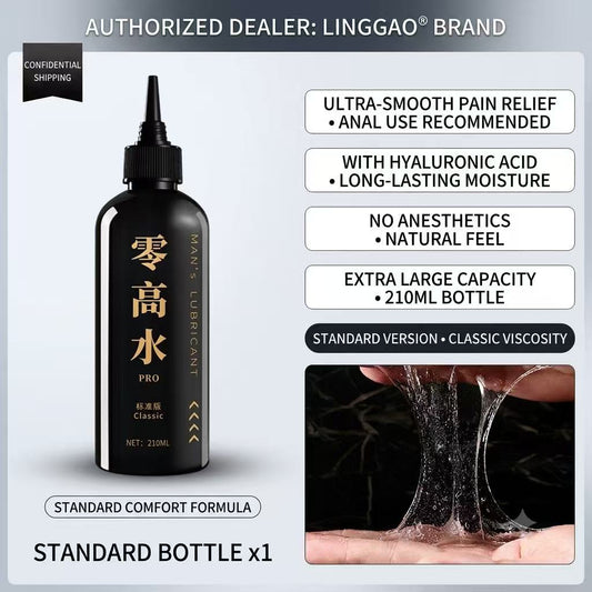 Zero-Irritation PRO Hyaluronic Acid Anal Lubricant (210ml)
