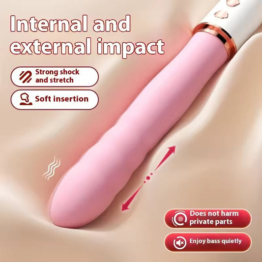 布丁熊伸缩枪式震动棒