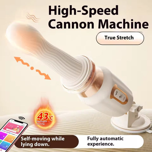 The Hourglass: App-Controlled Heating Thrusting Wand