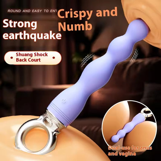 Intense Anal Stimulator – Ring Base Bead Plug (Unisex)