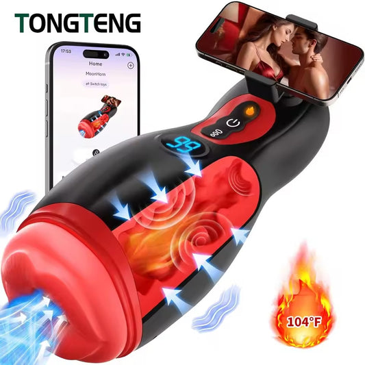 APP Controlled Heating, Suction, and Vibration Masturbator