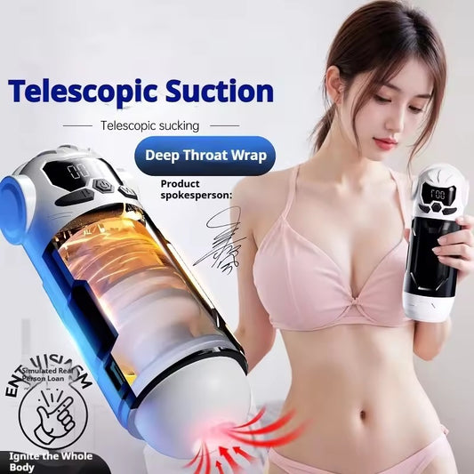 YaoXiaoJi APP Smart Thrusting Suction Stroker