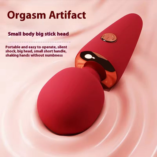Ice Cream Cone Mini Wand Vibrator: Cute Female Pocket Massager