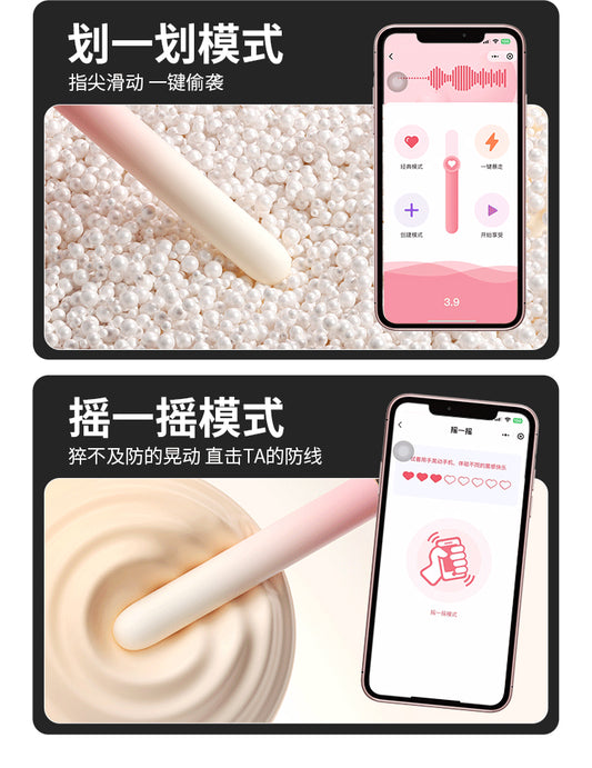 Mini Stick Applet Small Hidden Point Soft Female Masturbation Vibrator (Gradient Pink)