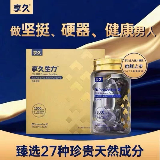 Male Enhancement & Delay Supplements: A Complete Guide for Men