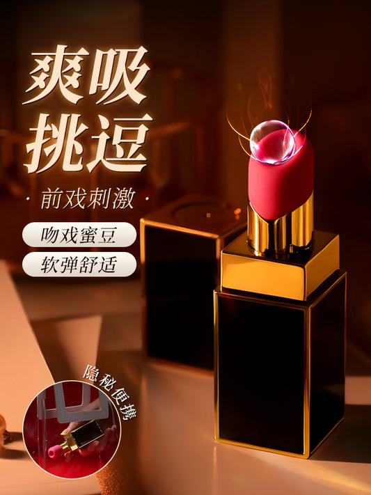 Mystery Ji Sucks The Lipstick Stick And Vibrates To Tease Oral Sex