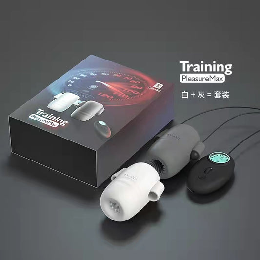 Galaku Japan Delay Trainer Super Strong Dual Vibration For Him