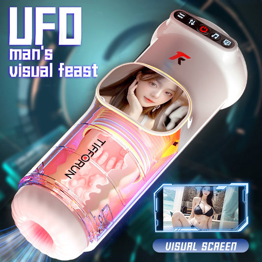 High-end men's aircraft cup and masturbation cup