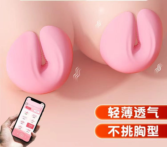 Donut Nipple Cover Breast Electric Massager