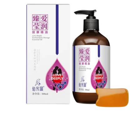 Full-body Plant-based Scraping and Massage Oil