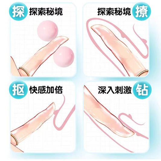 Finger Love Stimulating Finger Sleeves