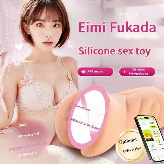 爱娃娃柔软半身逼真肛门阴道双通道娃娃（900G）